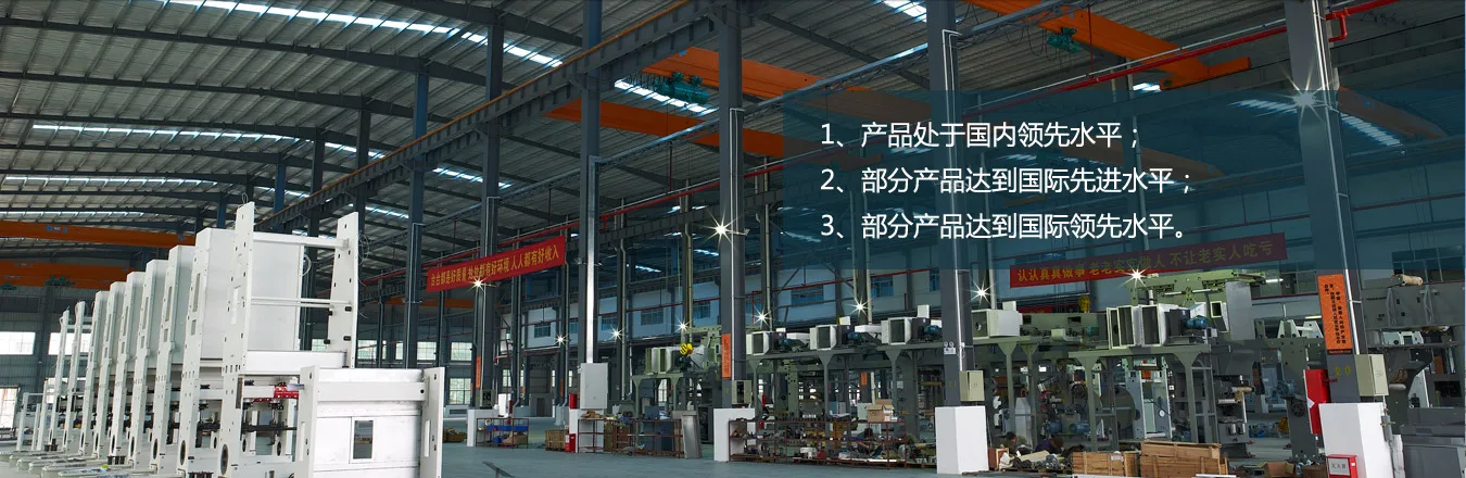半岛体育