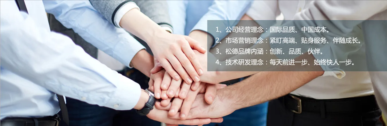半岛体育